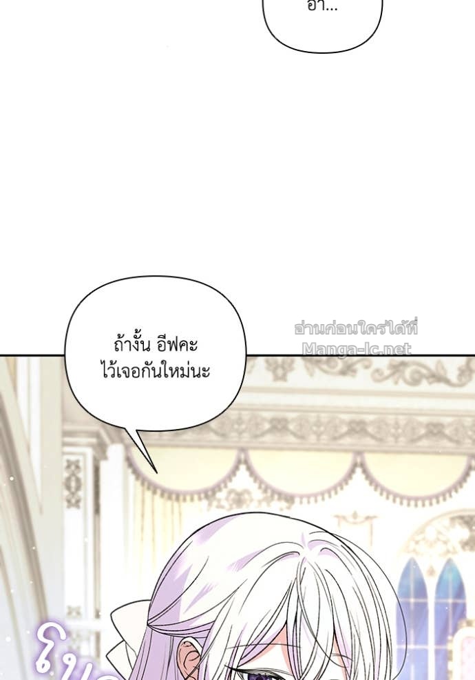 Doujin-Lc- อ่าน โดจิน มังฮวา เกาหลี ญี่ปุ่น จีน แปลไทย คิดว่าการบิดเบือนต้นฉบับ มันทำได้ง่าย ๆ หรือไง ตอนที่ 1 2 3 4 5 6 7 8 9 10 11 12 13 14 ฟรี ไม่มีโฆษณา อ่าน โดจิน Manhwa เกาหลี ญี่ปุ่น จีน เรามีครบ คัดมาให้เน้นๆ โดจิน 18+ รับประกันความฟินโดย Doujin Lc
