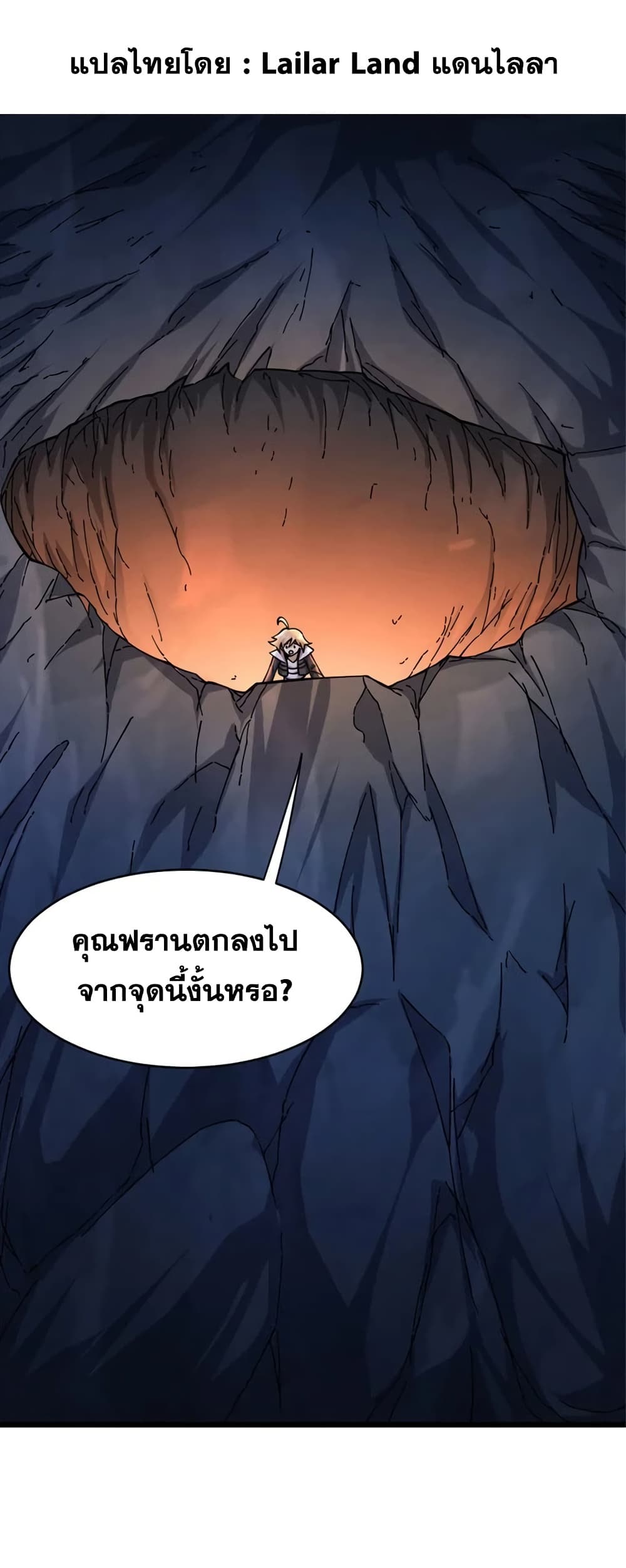 Manga-lc-com อ่านมังงะ อ่านการ์ตูน ออนไลน์ ฟรี Release That Witch ตอนที่ 1 2 3 4 5 6 7 8 9 10 11 12 13 14 ฟรี ไม่มีโฆษณา Manga-lc - อ่าน มังงะ อ่าน การ์ตูน ออนไลน์ อ่านมังงะ ฟรี