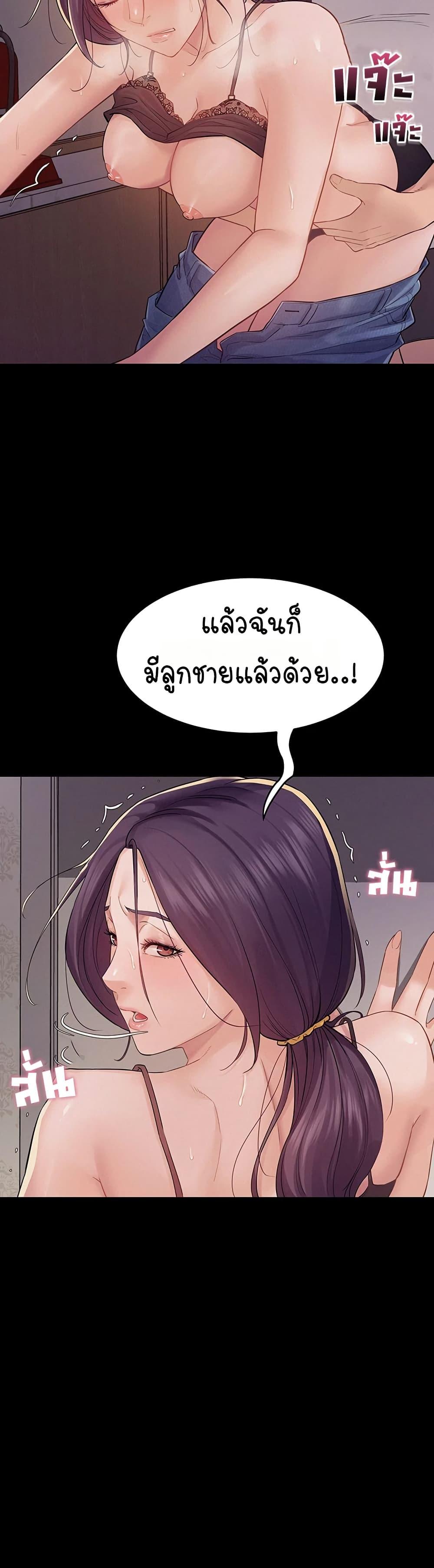 Doujin-Lc- อ่าน โดจิน มังฮวา เกาหลี ญี่ปุ่น จีน แปลไทย Bimil ตอนที่ 1 2 3 4 5 6 7 8 9 10 11 12 13 14 ฟรี ไม่มีโฆษณา อ่าน โดจิน Manhwa เกาหลี ญี่ปุ่น จีน เรามีครบ คัดมาให้เน้นๆ โดจิน 18+ รับประกันความฟินโดย  Doujin Lc