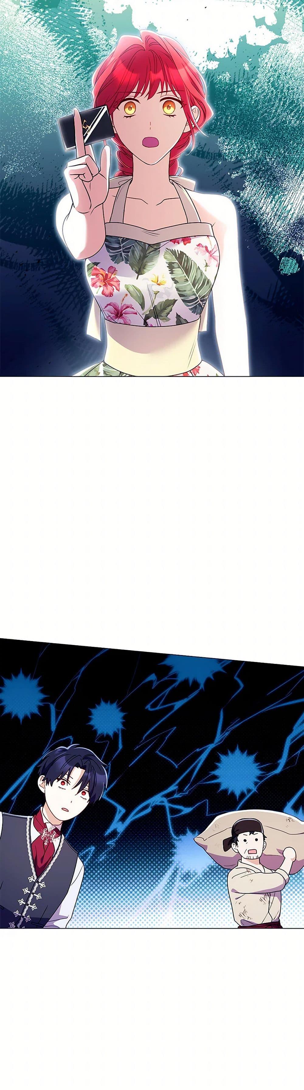 Manga-lc-com อ่านมังงะ อ่านการ์ตูน ออนไลน์ ฟรี Divorcing the Emperor ตอนที่ 1 2 3 4 5 6 7 8 9 10 11 12 13 14 ฟรี ไม่มีโฆษณา Manga-lc - อ่าน มังงะ อ่าน การ์ตูน ออนไลน์ อ่านมังงะ ฟรี