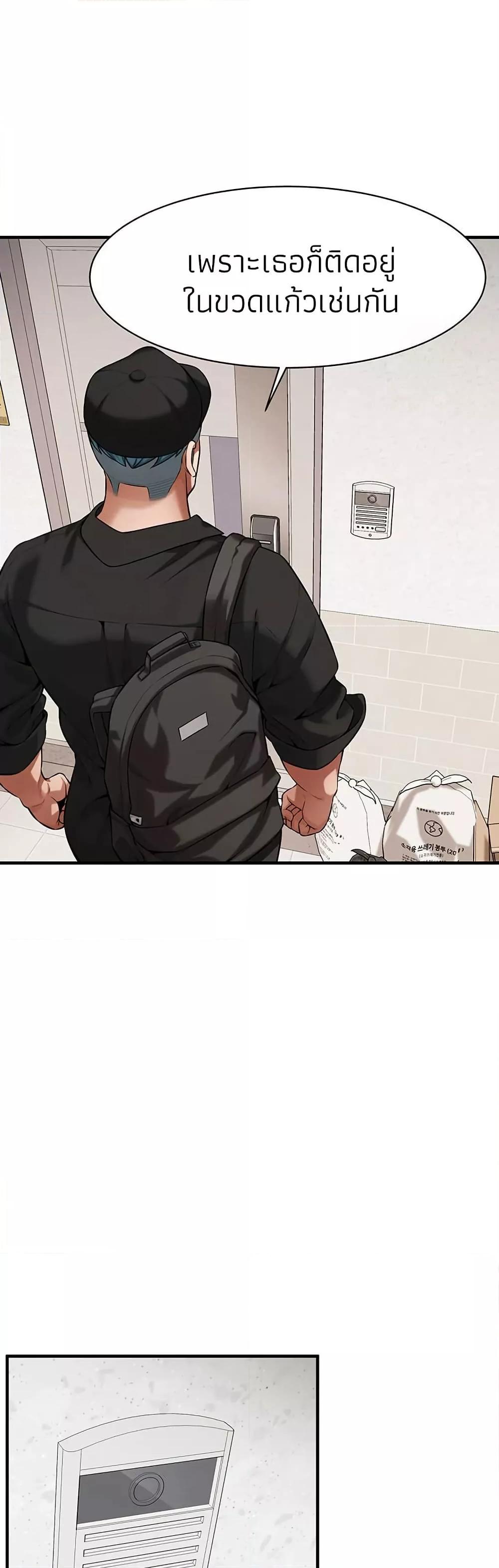 Doujin-Lc- อ่าน โดจิน มังฮวา เกาหลี ญี่ปุ่น จีน แปลไทย Bastard ตอนที่ 1 2 3 4 5 6 7 8 9 10 11 12 13 14 ฟรี ไม่มีโฆษณา อ่าน โดจิน Manhwa เกาหลี ญี่ปุ่น จีน เรามีครบ คัดมาให้เน้นๆ โดจิน 18+ รับประกันความฟินโดย  Doujin Lc