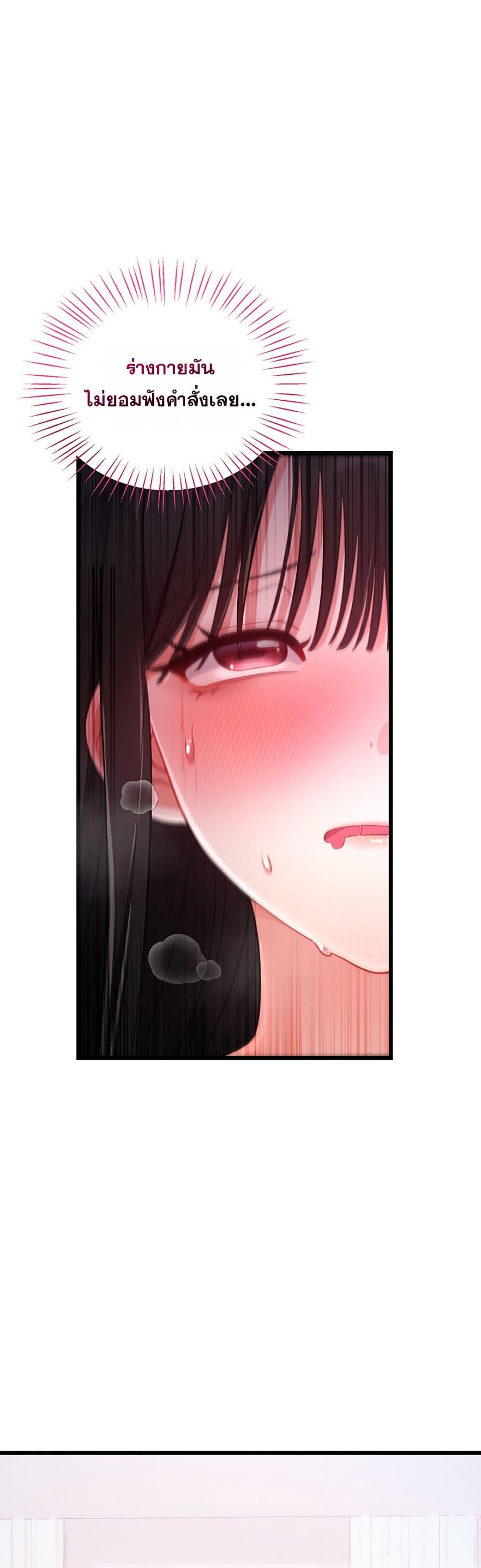 Doujin-Lc- อ่าน โดจิน มังฮวา เกาหลี ญี่ปุ่น จีน แปลไทย Sex Wiki ตอนที่ 1 2 3 4 5 6 7 8 9 10 11 12 13 14 ฟรี ไม่มีโฆษณา อ่าน โดจิน Manhwa เกาหลี ญี่ปุ่น จีน เรามีครบ คัดมาให้เน้นๆ โดจิน 18+ รับประกันความฟินโดย  Doujin Lc