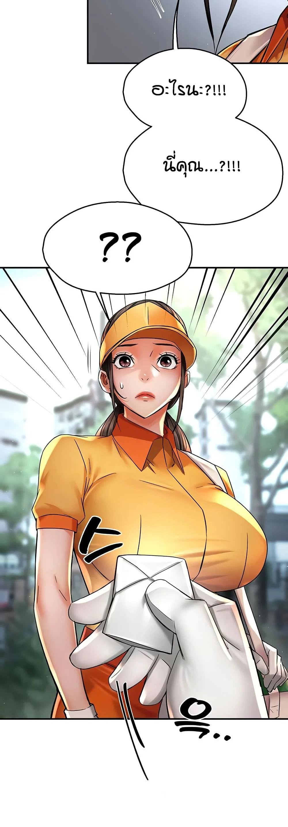 Doujin-Lc- อ่าน โดจิน มังฮวา เกาหลี ญี่ปุ่น จีน แปลไทย Yogurt Delivery ตอนที่ 1 2 3 4 5 6 7 8 9 10 11 12 13 14 ฟรี ไม่มีโฆษณา อ่าน โดจิน Manhwa เกาหลี ญี่ปุ่น จีน เรามีครบ คัดมาให้เน้นๆ โดจิน 18+ รับประกันความฟินโดย  Doujin Lc