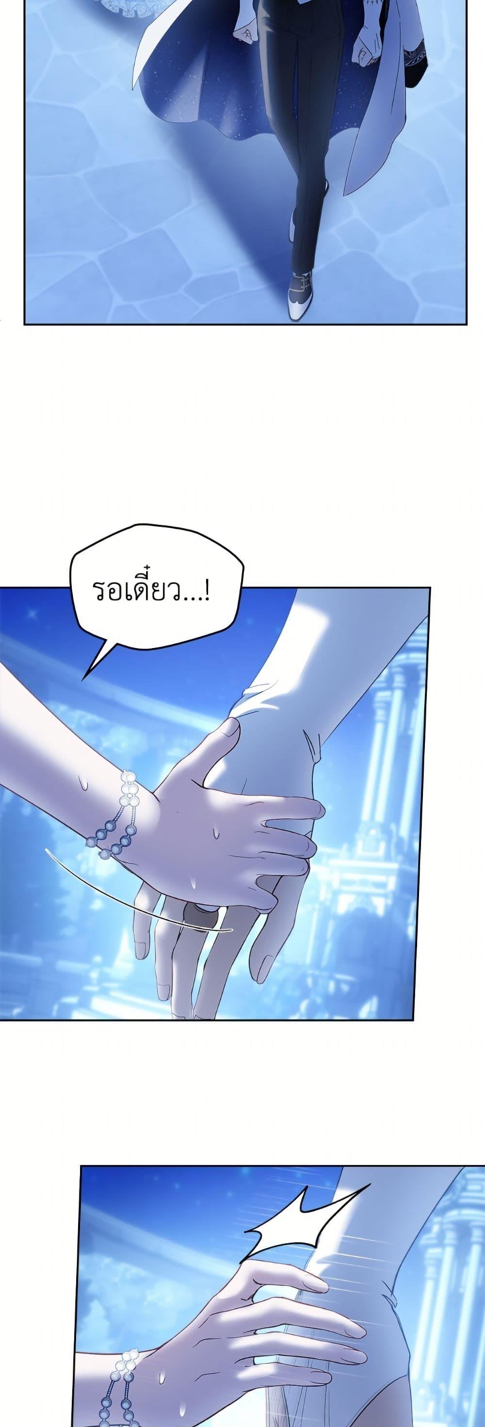 Manga-lc-com อ่านมังงะ อ่านการ์ตูน ออนไลน์ ฟรี Baby Prisoner of the Winter Castle ตอนที่ 1 2 3 4 5 6 7 8 9 10 11 12 13 14 ฟรี ไม่มีโฆษณา Manga-lc - อ่าน มังงะ อ่าน การ์ตูน ออนไลน์ อ่านมังงะ ฟรี