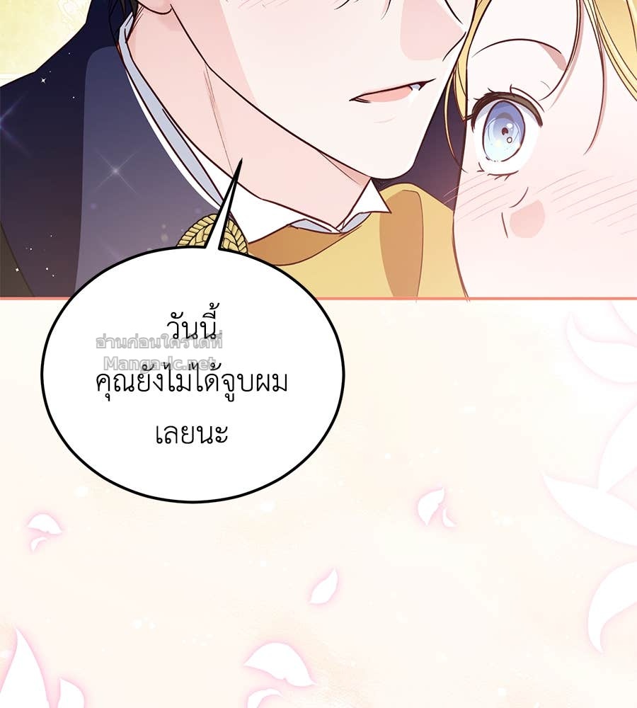 Doujin-Lc- อ่าน โดจิน มังฮวา เกาหลี ญี่ปุ่น จีน แปลไทย แกรนด์ดัชเชสล็อกมง ตอนที่ 1 2 3 4 5 6 7 8 9 10 11 12 13 14 ฟรี ไม่มีโฆษณา อ่าน โดจิน Manhwa เกาหลี ญี่ปุ่น จีน เรามีครบ คัดมาให้เน้นๆ โดจิน 18+ รับประกันความฟินโดย Doujin Lc