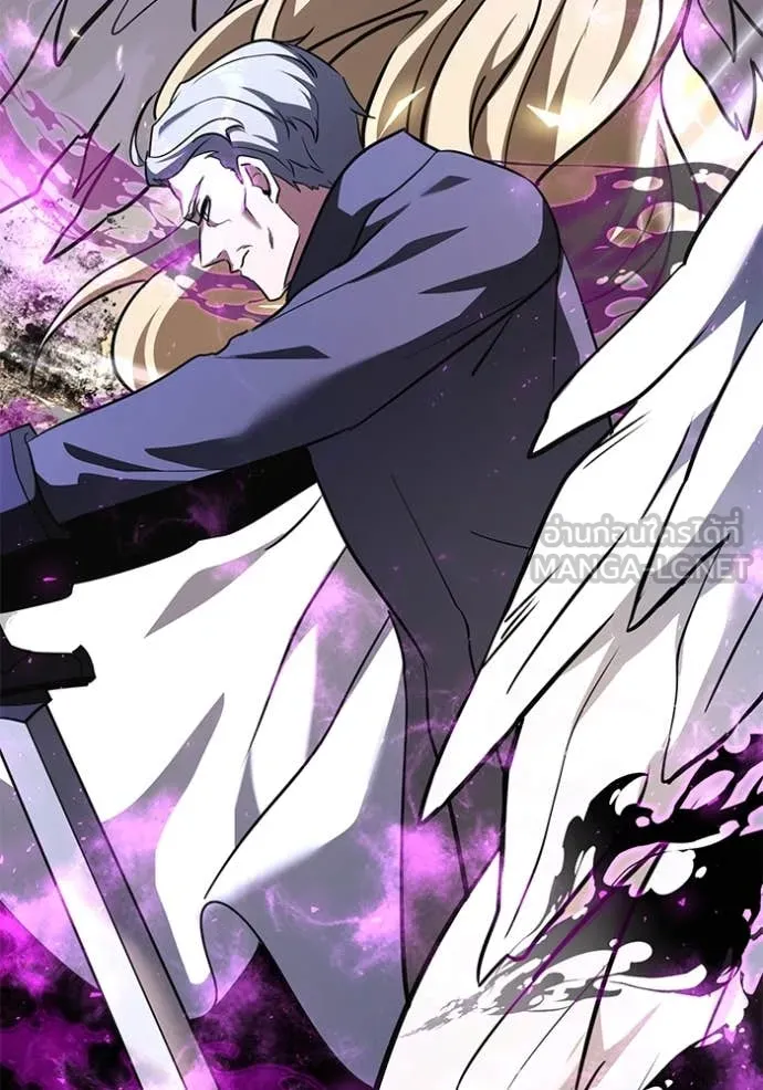 อัศวินดำล่าท้าเวลา ตอนที่ 107 รูปที่ 60