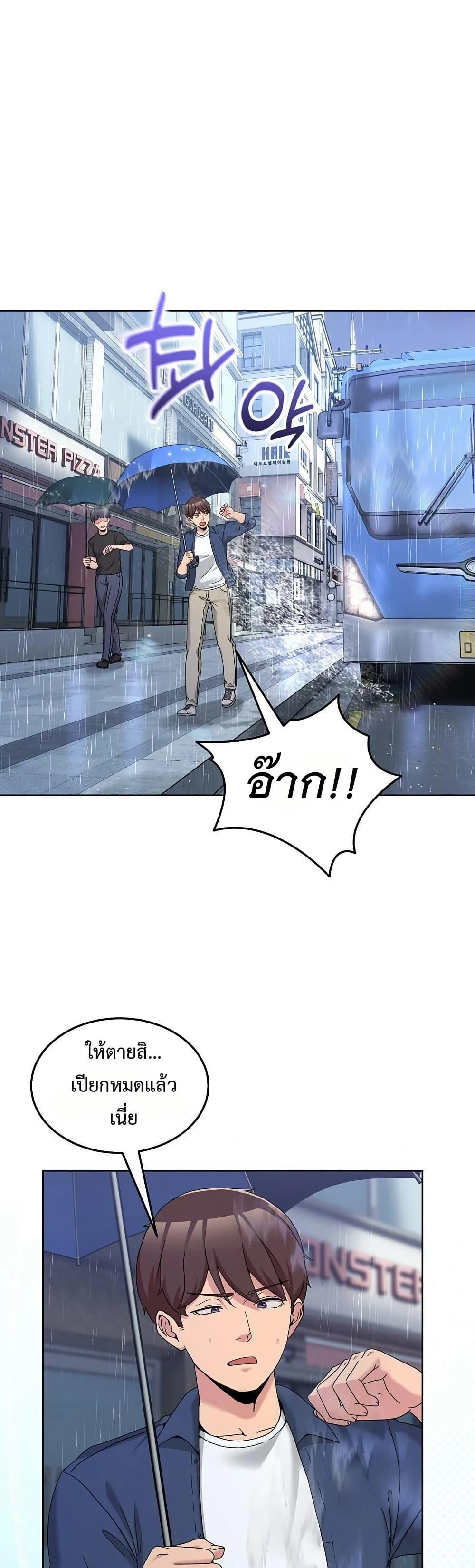Doujin-Lc- อ่าน โดจิน มังฮวา เกาหลี ญี่ปุ่น จีน แปลไทย No Men Allowed ตอนที่ 1 2 3 4 5 6 7 8 9 10 11 12 13 14 ฟรี ไม่มีโฆษณา อ่าน โดจิน Manhwa เกาหลี ญี่ปุ่น จีน เรามีครบ คัดมาให้เน้นๆ โดจิน 18+ รับประกันความฟินโดย  Doujin Lc