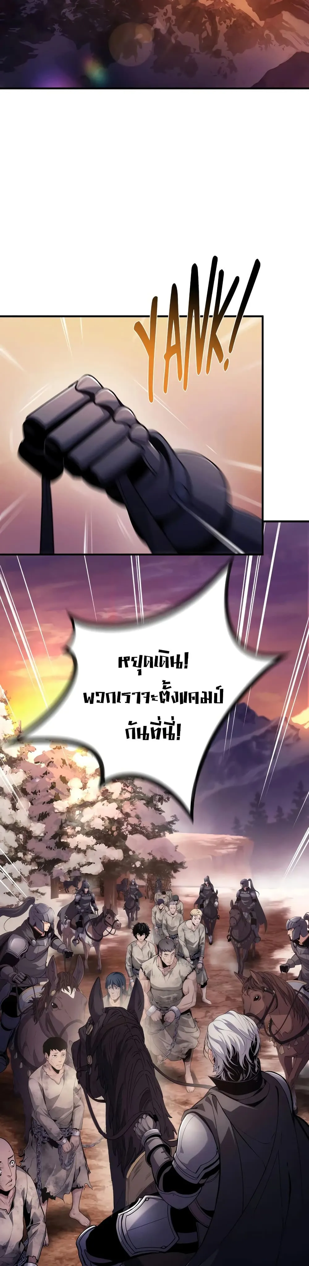 Manga-lc-com อ่านมังงะ อ่านการ์ตูน ออนไลน์ ฟรี Shadow Slave ตอนที่ 1 2 3 4 5 6 7 8 9 10 11 12 13 14 ฟรี ไม่มีโฆษณา Manga-lc - อ่าน มังงะ อ่าน การ์ตูน ออนไลน์ อ่านมังงะ ฟรี