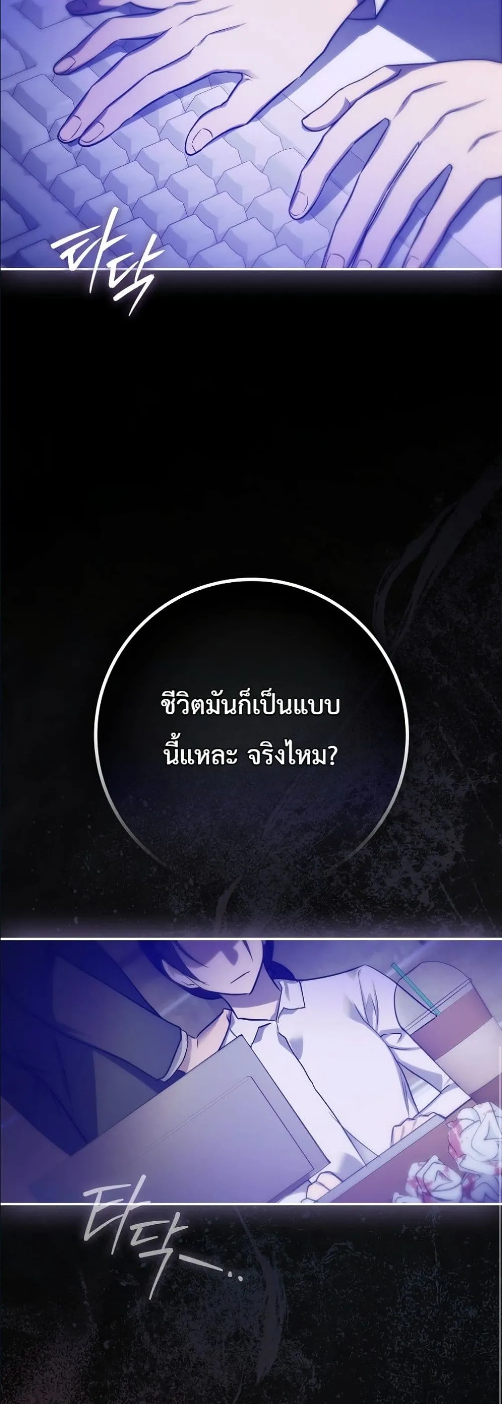 Manga-lc-com อ่านมังงะ อ่านการ์ตูน ออนไลน์ ฟรี I Am the 5-Year-Old Spy Who Kidnapped the Villain ตอนที่ 1 2 3 4 5 6 7 8 9 10 11 12 13 14 ฟรี ไม่มีโฆษณา Manga-lc - อ่าน มังงะ อ่าน การ์ตูน ออนไลน์ อ่านมังงะ ฟรี
