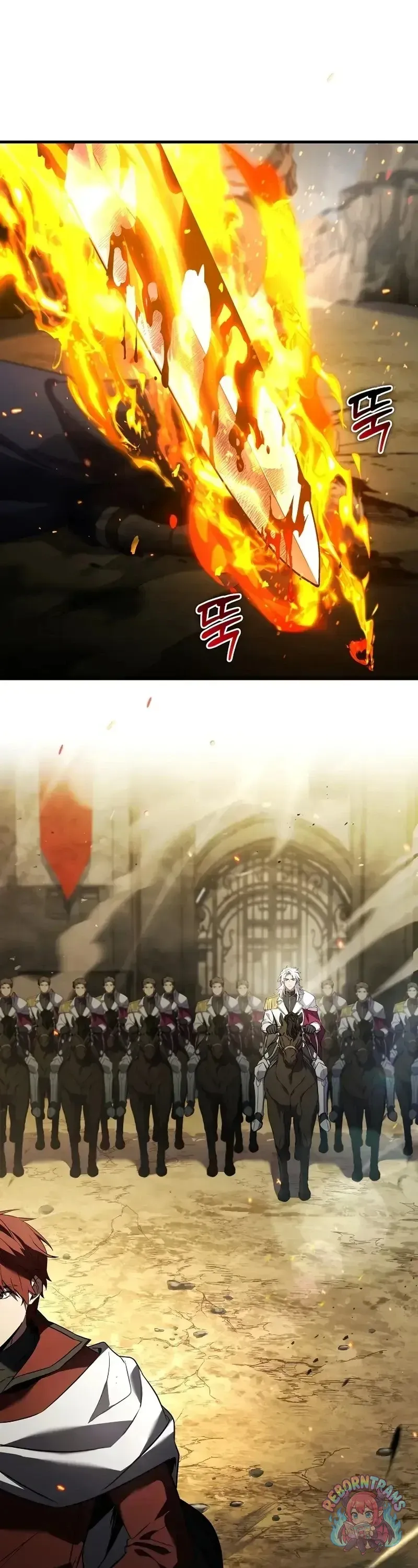 Return of The Unrivaled Spear Knight ตอนที่ ตอนที่ 184 รูปที่ 1