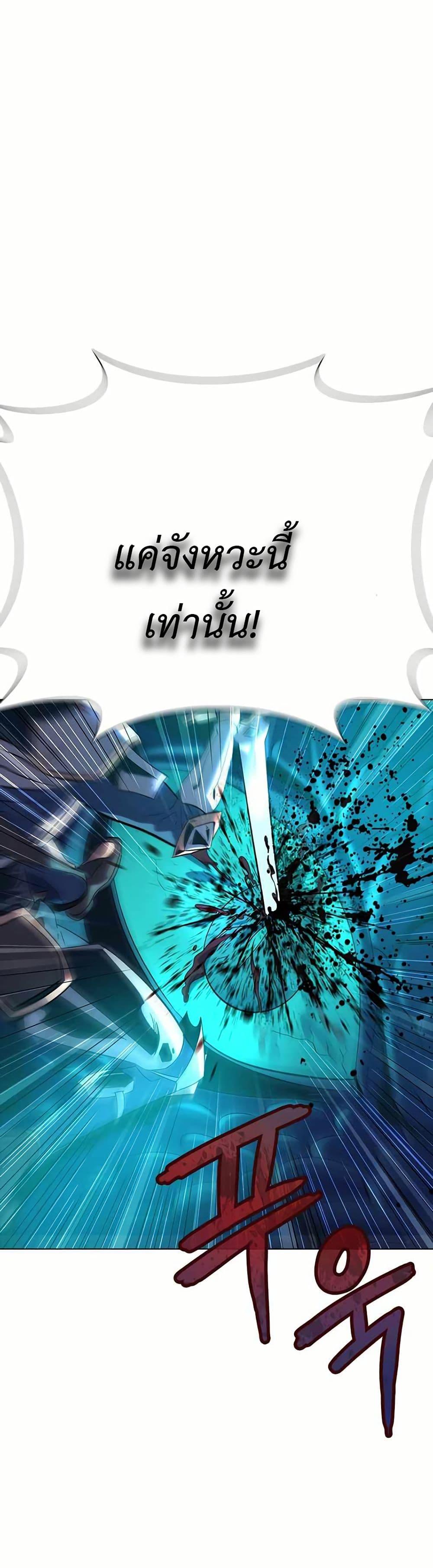 Manga-lc-com อ่านมังงะ อ่านการ์ตูน ออนไลน์ ฟรี The Gaming Expert ตอนที่ 1 2 3 4 5 6 7 8 9 10 11 12 13 14 ฟรี ไม่มีโฆษณา Manga-lc - อ่าน มังงะ อ่าน การ์ตูน ออนไลน์ อ่านมังงะ ฟรี