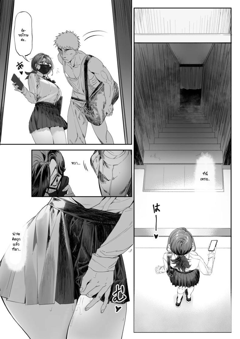 Doujin-Lc- อ่าน โดจิน มังฮวา เกาหลี ญี่ปุ่น จีน แปลไทย ยิมแก้ผ้าสนองตัณหาสาวไลฟ์สด (AWMC Keinv) ตอนที่ 1 2 3 4 5 6 7 8 9 10 11 12 13 14 ฟรี ไม่มีโฆษณา อ่าน โดจิน Manhwa เกาหลี ญี่ปุ่น จีน เรามีครบ คัดมาให้เน้นๆ โดจิน 18+ รับประกันความฟินโดย  Doujin Lc