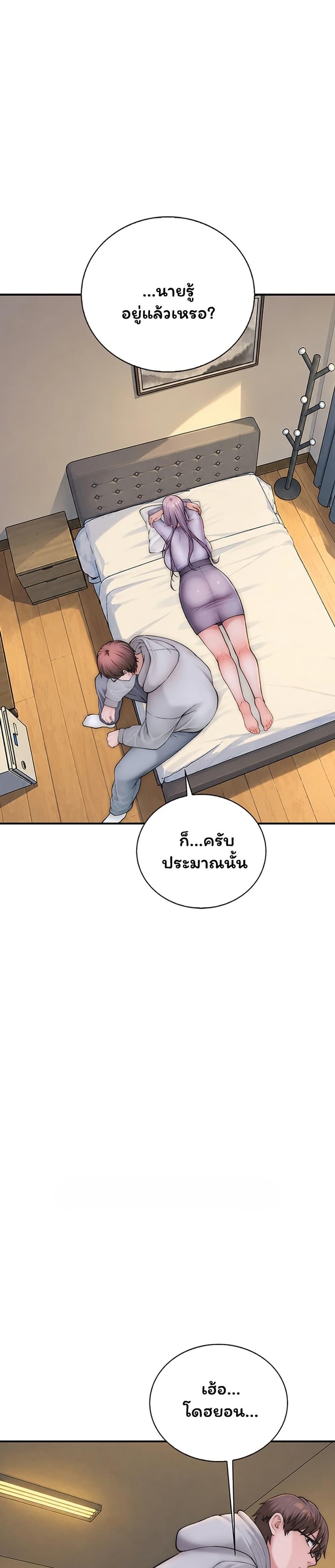 Doujin-Lc- อ่าน โดจิน มังฮวา เกาหลี ญี่ปุ่น จีน แปลไทย Scumbag ตอนที่ 1 2 3 4 5 6 7 8 9 10 11 12 13 14 ฟรี ไม่มีโฆษณา อ่าน โดจิน Manhwa เกาหลี ญี่ปุ่น จีน เรามีครบ คัดมาให้เน้นๆ โดจิน 18+ รับประกันความฟินโดย  Doujin Lc