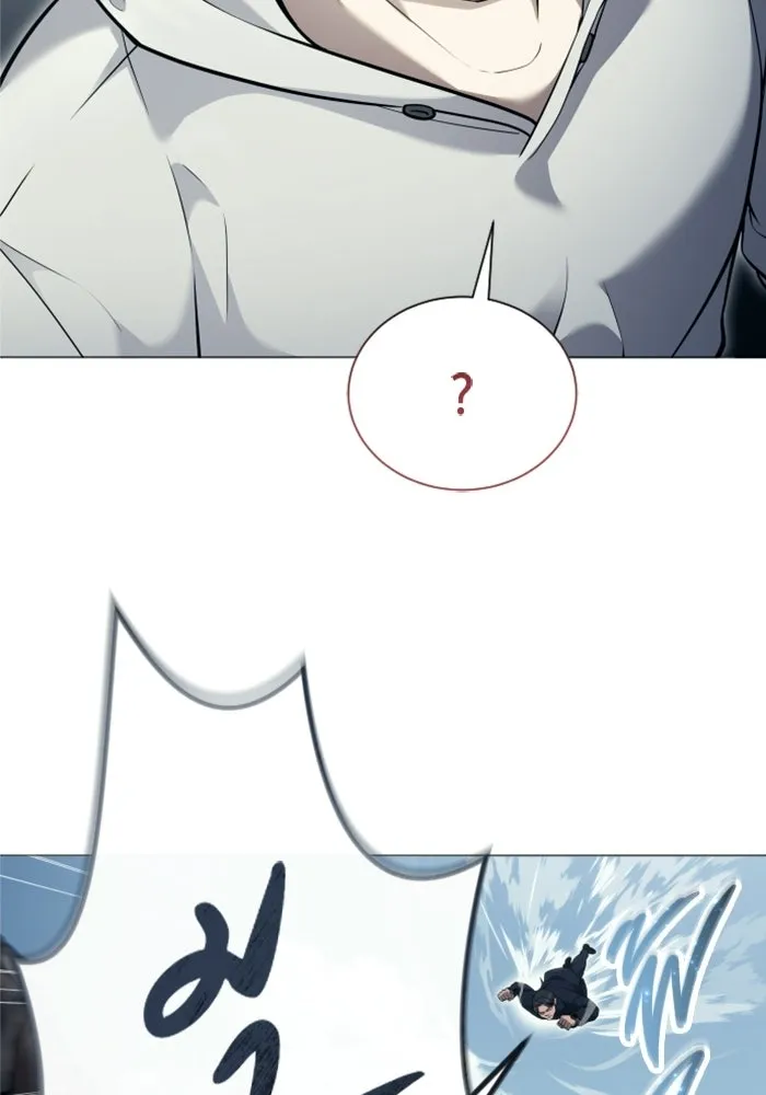 อูเร็ค มาซิโน่ ตอนที่ 54 ลาตูร์ 1 รูปที่ 172