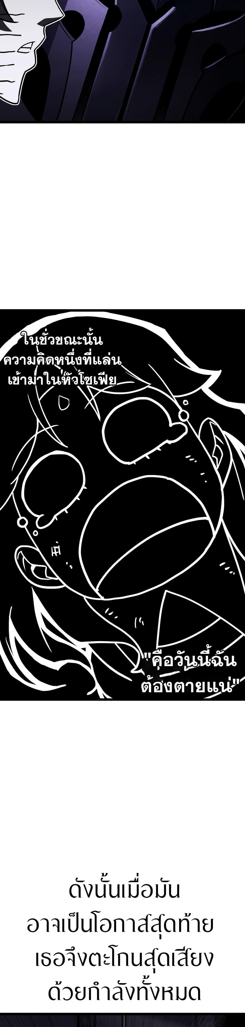 Manga-lc-com อ่านมังงะ อ่านการ์ตูน ออนไลน์ ฟรี The Return of The Disaster-Class Hero ตอนที่ 1 2 3 4 5 6 7 8 9 10 11 12 13 14 ฟรี ไม่มีโฆษณา Manga-lc - อ่าน มังงะ อ่าน การ์ตูน ออนไลน์ อ่านมังงะ ฟรี