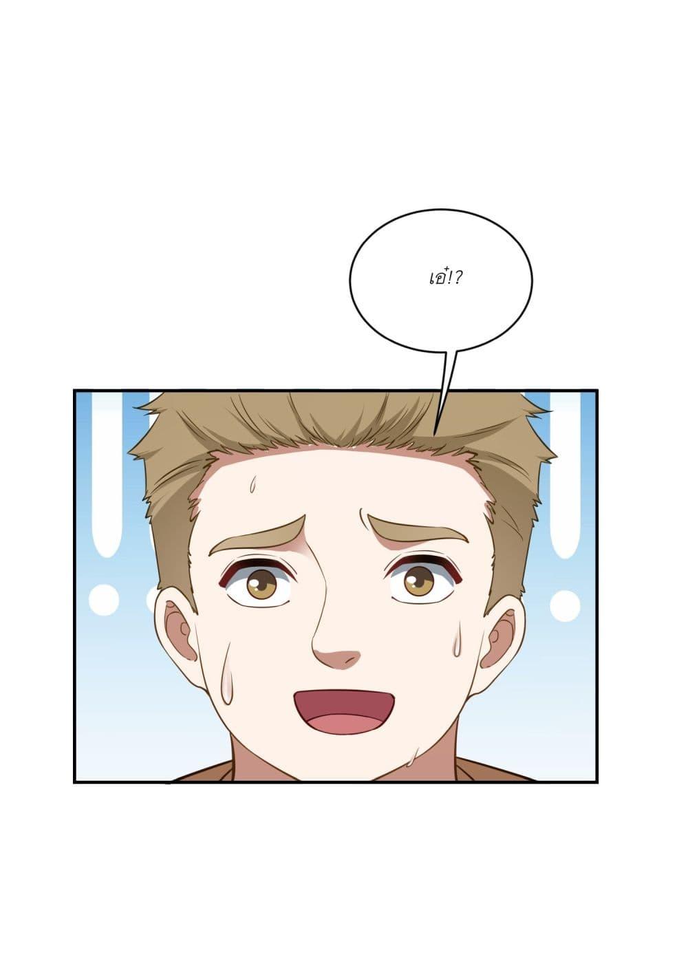 Manga-lc-com อ่านมังงะ อ่านการ์ตูน ออนไลน์ ฟรี Became a Billionaire After Dog Licking Improperly ตอนที่ 1 2 3 4 5 6 7 8 9 10 11 12 13 14 ฟรี ไม่มีโฆษณา Manga-lc - อ่าน มังงะ อ่าน การ์ตูน ออนไลน์ อ่านมังงะ ฟรี