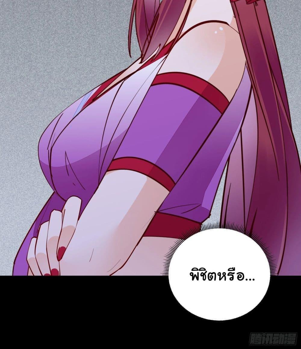 Manga-lc-com อ่านมังงะ อ่านการ์ตูน ออนไลน์ ฟรี Cultivating Immortality Requires a Rich Woman ตอนที่ 1 2 3 4 5 6 7 8 9 10 11 12 13 14 ฟรี ไม่มีโฆษณา Manga-lc - อ่าน มังงะ อ่าน การ์ตูน ออนไลน์ อ่านมังงะ ฟรี