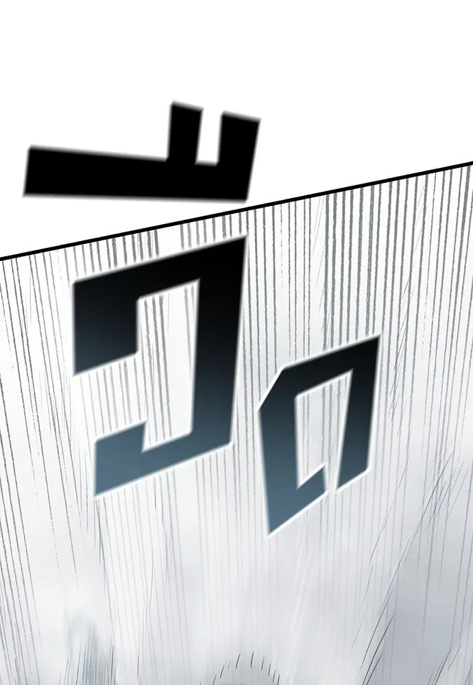 อัศวินวันเดียว ตอนที่ 17 รูปที่ 86