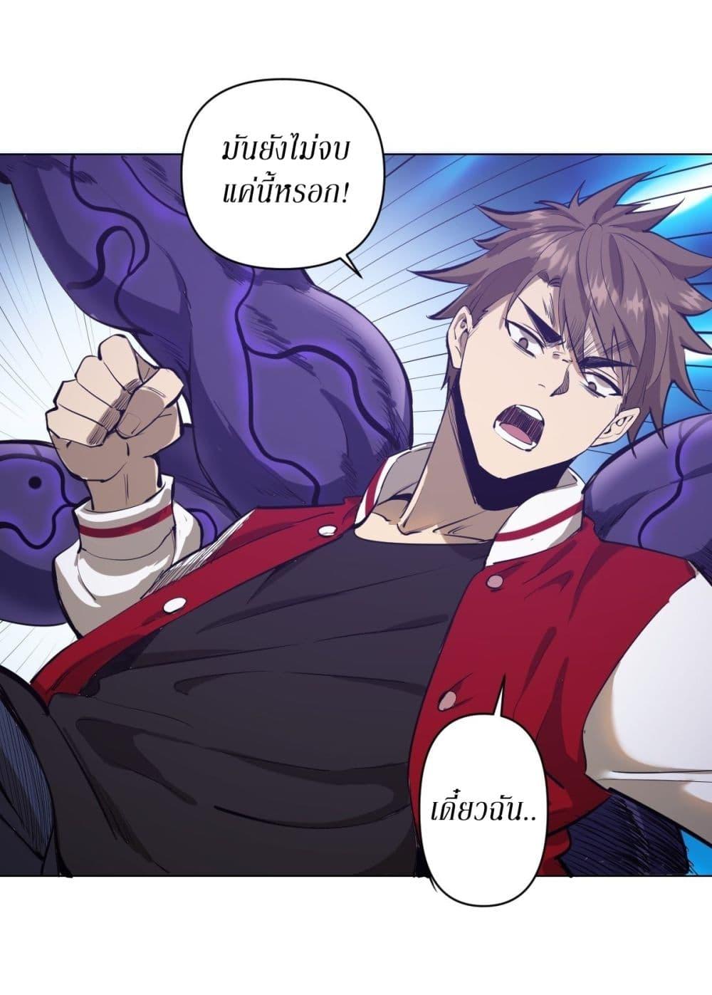 Manga-lc-com อ่านมังงะ อ่านการ์ตูน ออนไลน์ ฟรี King star emperor ตอนที่ 1 2 3 4 5 6 7 8 9 10 11 12 13 14 ฟรี ไม่มีโฆษณา Manga-lc - อ่าน มังงะ อ่าน การ์ตูน ออนไลน์ อ่านมังงะ ฟรี