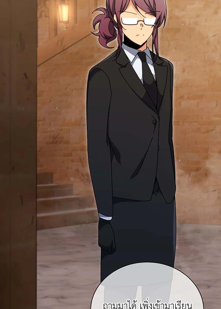 Doujin-Lc- อ่าน โดจิน มังฮวา เกาหลี ญี่ปุ่น จีน แปลไทย Necromancer Academy ตอนที่ 1 2 3 4 5 6 7 8 9 10 11 12 13 14 ฟรี ไม่มีโฆษณา อ่าน โดจิน Manhwa เกาหลี ญี่ปุ่น จีน เรามีครบ คัดมาให้เน้นๆ โดจิน 18+ รับประกันความฟินโดย  Doujin Lc