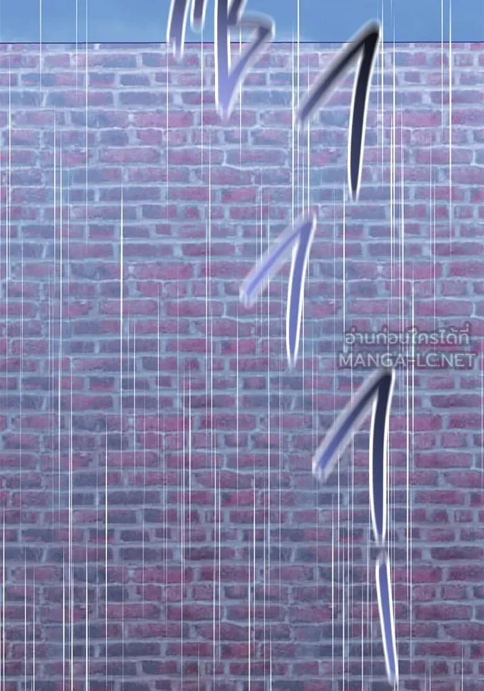 ราชินีนักบู๊ ตอนที่ 26 รูปที่ 168