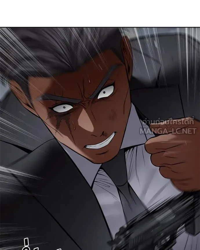 Baek XX ตอนที่ 130 รูปที่ 188