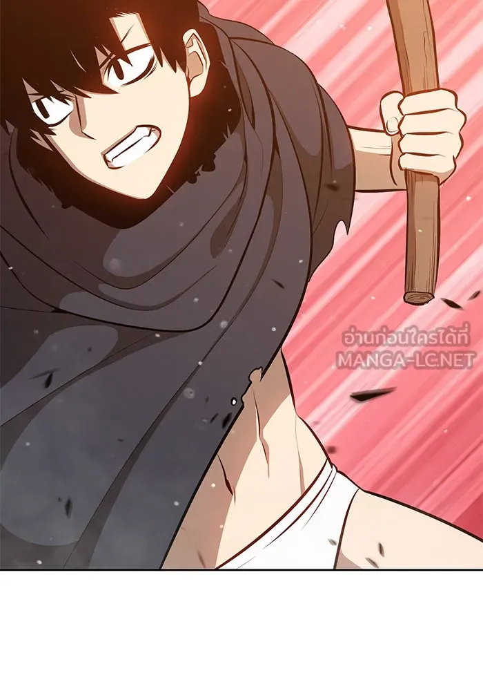 +99 ท่อนไม้พร้อมบวก ตอนที่ 4 รูปที่ 87