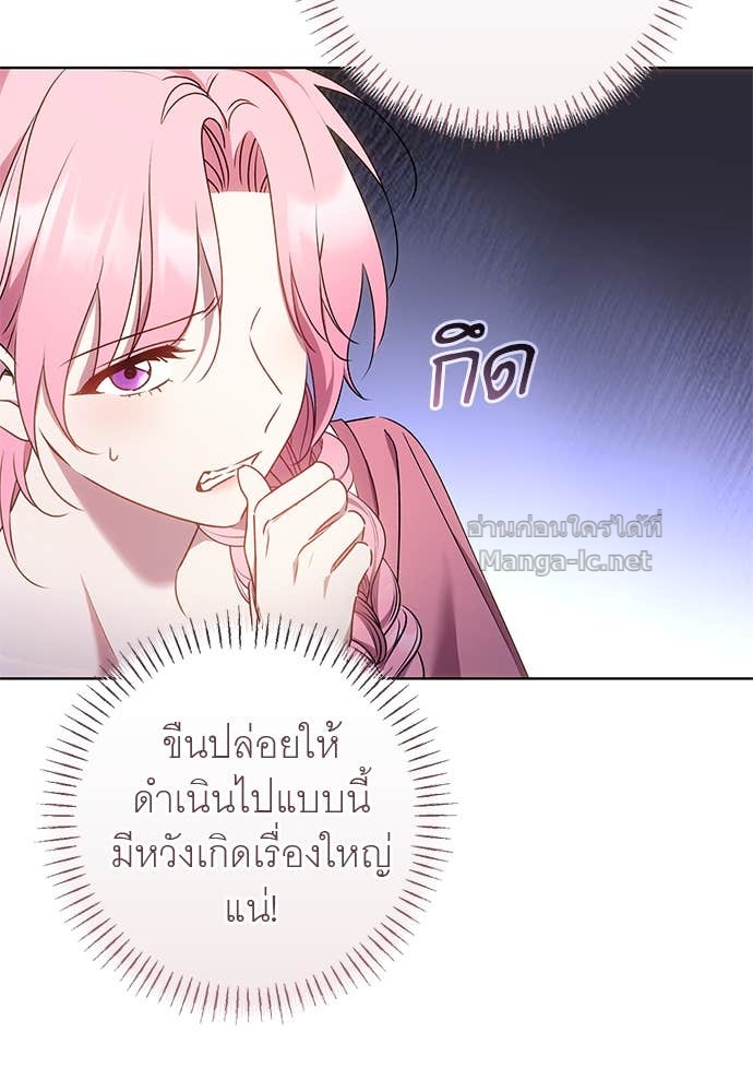 Doujin-Lc- อ่าน โดจิน มังฮวา เกาหลี ญี่ปุ่น จีน แปลไทย อยากได้ ก็เอาไป ตอนที่ 1 2 3 4 5 6 7 8 9 10 11 12 13 14 ฟรี ไม่มีโฆษณา อ่าน โดจิน Manhwa เกาหลี ญี่ปุ่น จีน เรามีครบ คัดมาให้เน้นๆ โดจิน 18+ รับประกันความฟินโดย Doujin Lc