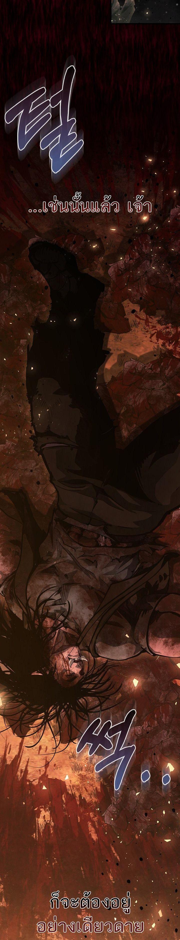 Manga-lc-com อ่านมังงะ อ่านการ์ตูน ออนไลน์ ฟรี Half Blood ตอนที่ 1 2 3 4 5 6 7 8 9 10 11 12 13 14 ฟรี ไม่มีโฆษณา Manga-lc - อ่าน มังงะ อ่าน การ์ตูน ออนไลน์ อ่านมังงะ ฟรี