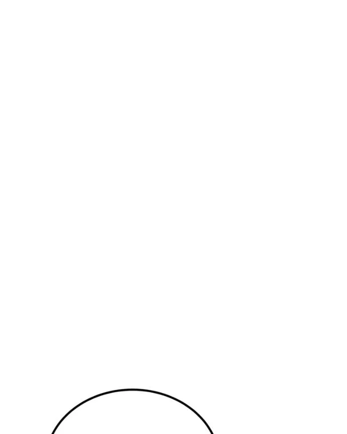 แยกร่างล่าอัตโนมัติ ตอนที่ 107 รูปที่ 128