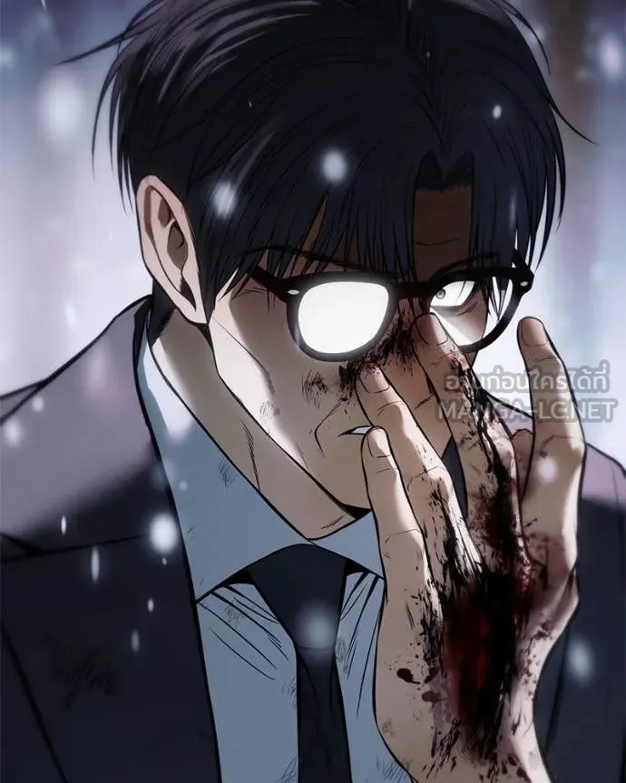 Baek XX ตอนที่ 141 รูปที่ 211