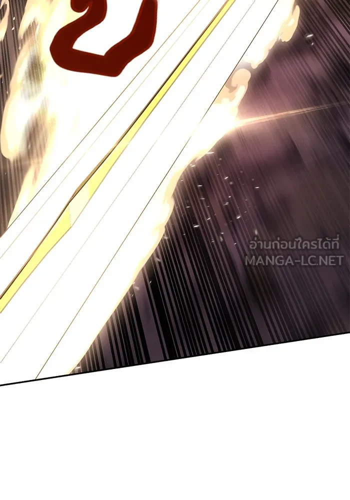 ชีวิตพลิกผันของลอร์ดผู้เกียจคร้าน ตอนที่ 113 ปรมาจารย์ดาบ, เบรตต์ ลอยด์ รูปที่ 30