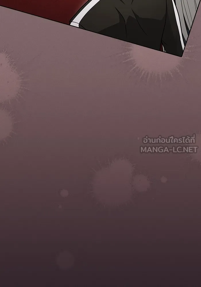 ผู้เล่นขั้นเทพแห่งหอคอยฝึกสอน ตอนที่ 222 รูปที่ 114