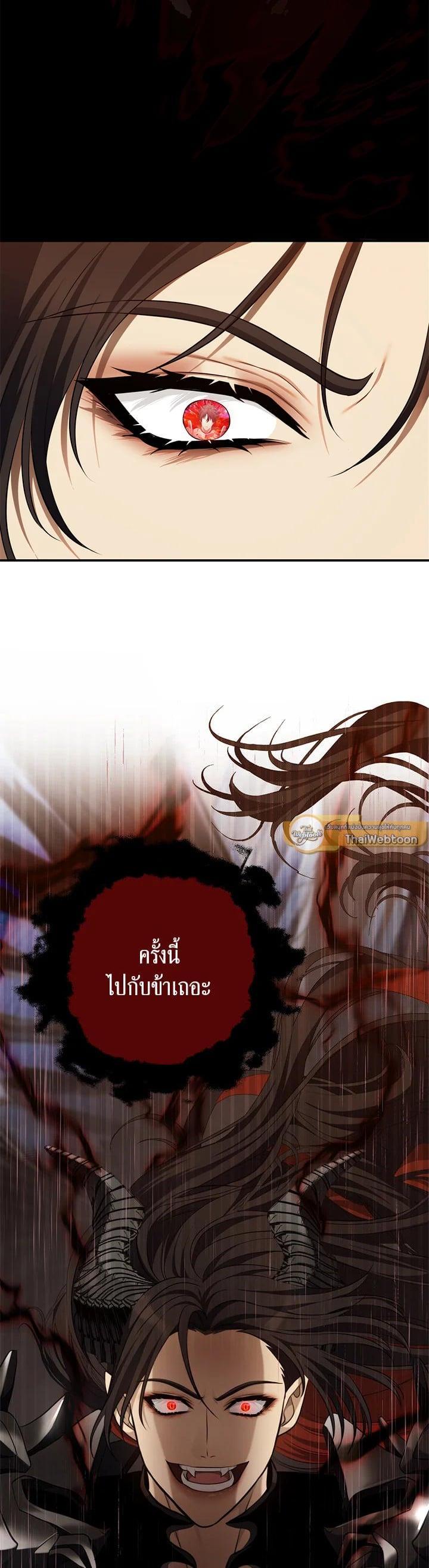 Manga-lc-com อ่านมังงะ อ่านการ์ตูน ออนไลน์ ฟรี Second Life Ranker ตอนที่ 1 2 3 4 5 6 7 8 9 10 11 12 13 14 ฟรี ไม่มีโฆษณา Manga-lc - อ่าน มังงะ อ่าน การ์ตูน ออนไลน์ อ่านมังงะ ฟรี
