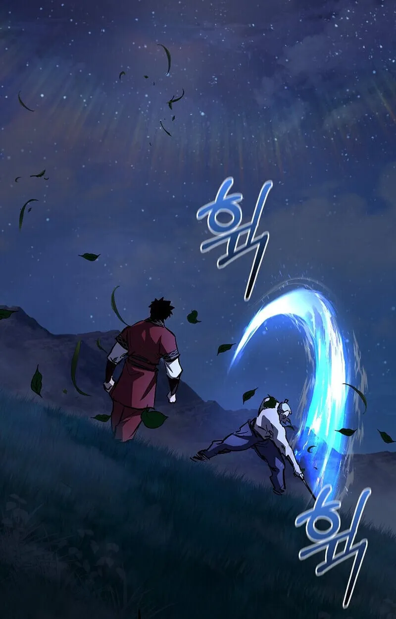 Childhood Friend of the Zenith สหายว_ยเยาว_ของข_าแข_งแกร_งท_ส_ดในใต_หล_า ตอนที่ ตอนที่ 77 รูปที่ 14