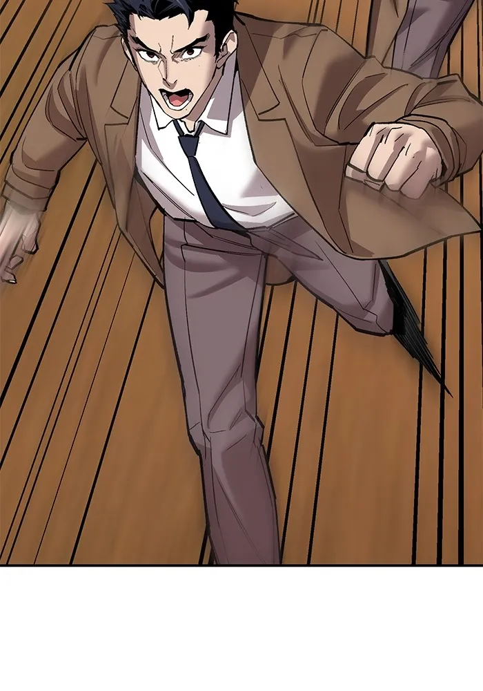 ยอดคนเลเวลทะลุ ตอนที่ 89 คูซองนยองกับพัคแทริม รูปที่ 92