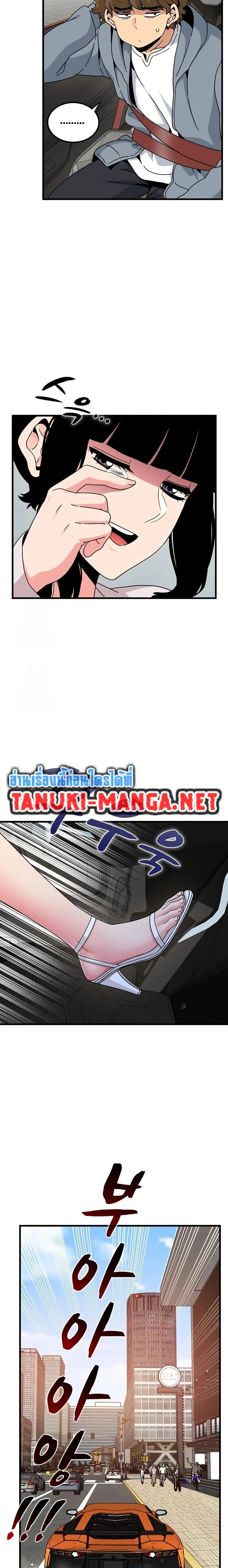 Doujin-Lc- อ่าน โดจิน มังฮวา เกาหลี ญี่ปุ่น จีน แปลไทย The Turning Point จุดเปลี่ยน ตอนที่ 1 2 3 4 5 6 7 8 9 10 11 12 13 14 ฟรี ไม่มีโฆษณา อ่าน โดจิน Manhwa เกาหลี ญี่ปุ่น จีน เรามีครบ คัดมาให้เน้นๆ โดจิน 18+ รับประกันความฟินโดย  Doujin Lc