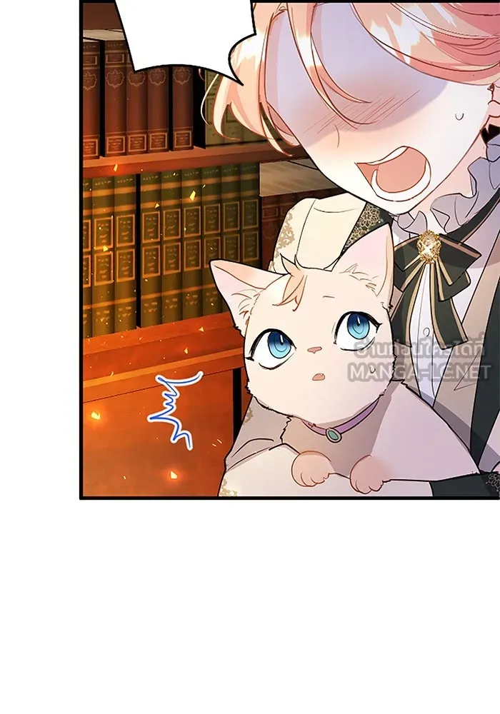 คุณหนูย้อนเวลามาเป็นอัศวิน ตอนที่ 70 รูปที่ 39