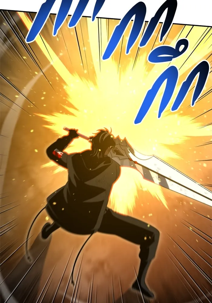 อดีตบอสหอคอย ตอนที่ 63 รูปที่ 146