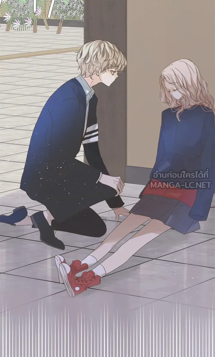 ฉันมันร้าย หรือเพราะโลกไม่น่ารัก ตอนที่ 56 รูปที่ 6