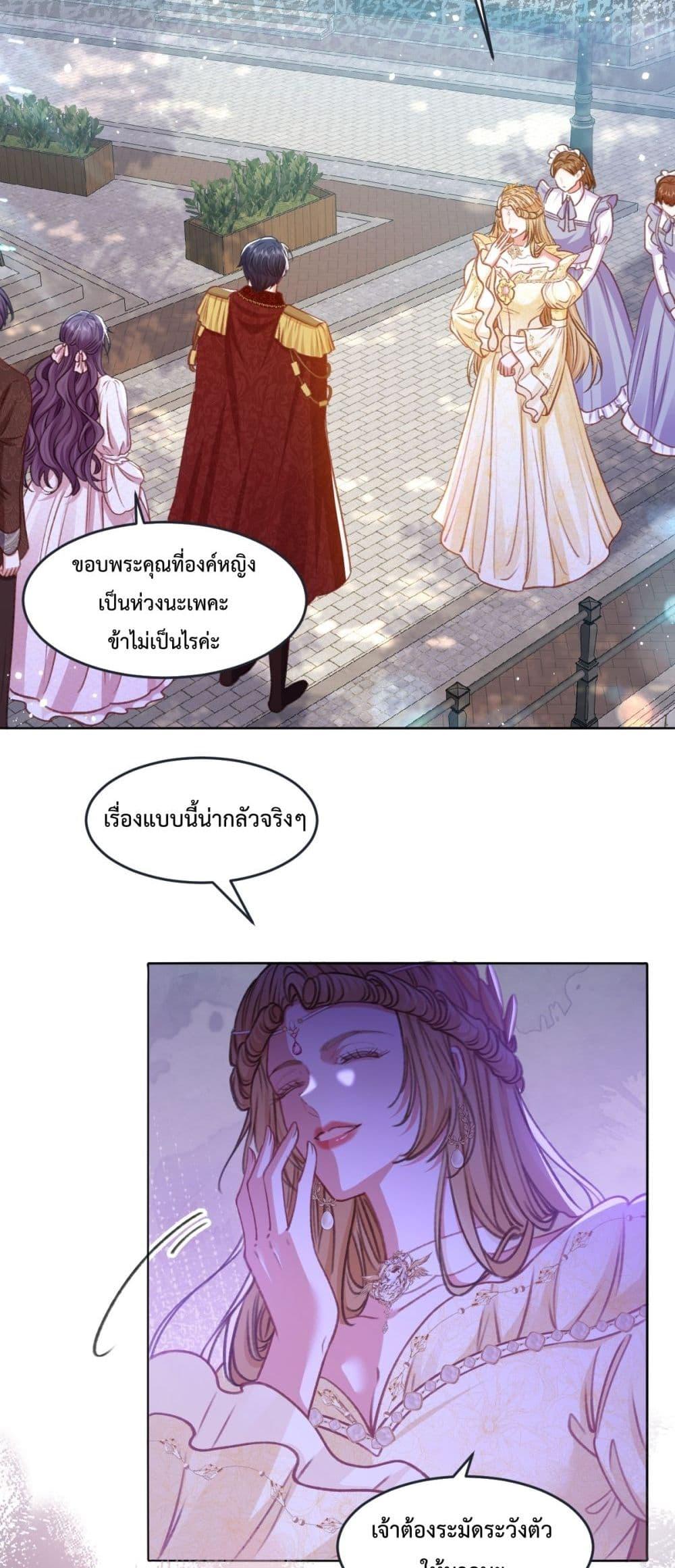 Manga-lc-com อ่านมังงะ อ่านการ์ตูน ออนไลน์ ฟรี ConfessingMyL ตอนที่ 1 2 3 4 5 6 7 8 9 10 11 12 13 14 ฟรี ไม่มีโฆษณา Manga-lc - อ่าน มังงะ อ่าน การ์ตูน ออนไลน์ อ่านมังงะ ฟรี