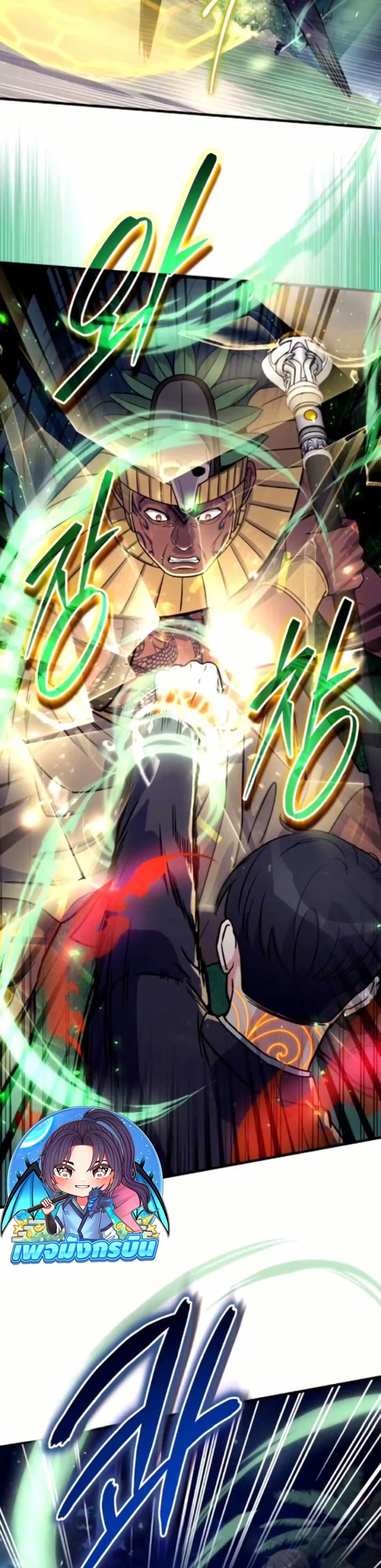 Manga-lc-com อ่านมังงะ อ่านการ์ตูน ออนไลน์ ฟรี The Support Ate it All ตอนที่ 1 2 3 4 5 6 7 8 9 10 11 12 13 14 ฟรี ไม่มีโฆษณา Manga-lc - อ่าน มังงะ อ่าน การ์ตูน ออนไลน์ อ่านมังงะ ฟรี