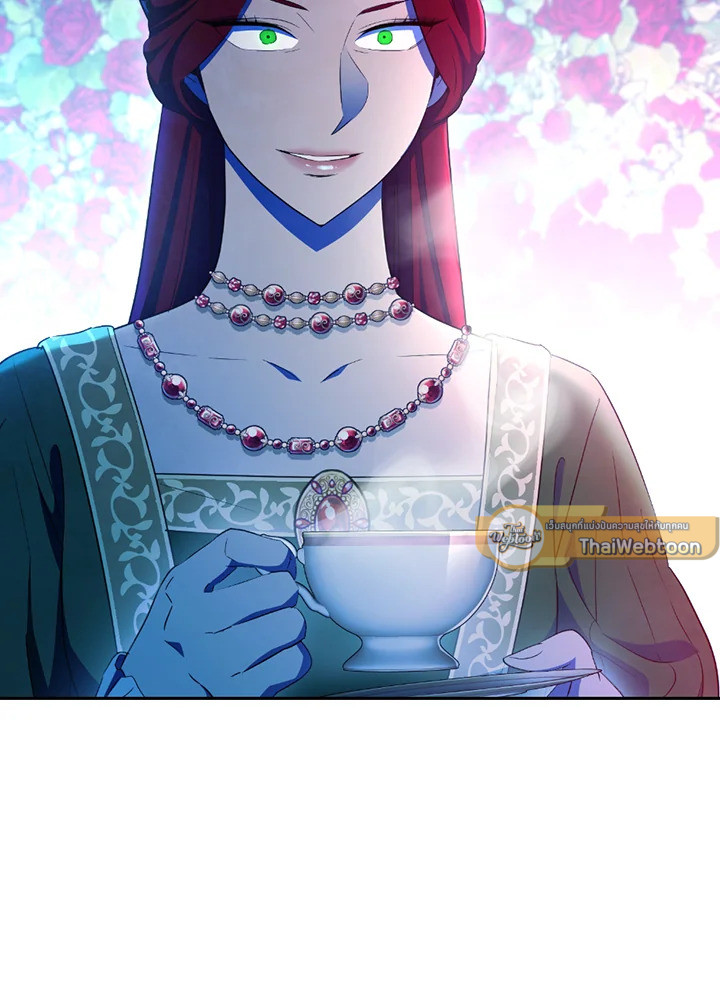 พลทหารโครงกระดูกผู้ม ตอนที่ 119 รูปที่ 37