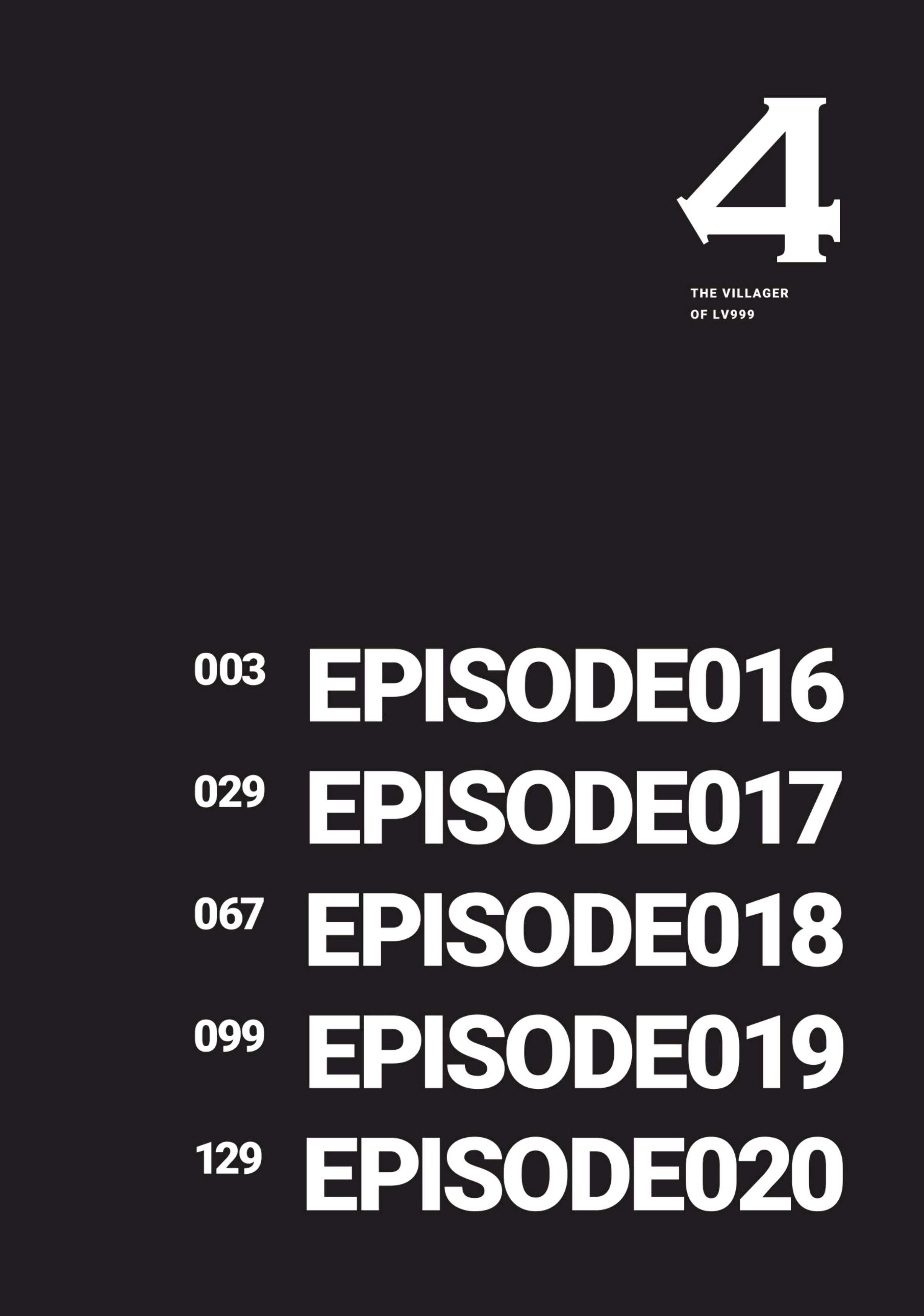 Manga-lc-com อ่านมังงะ อ่านการ์ตูน ออนไลน์ ฟรี Lv999 no Murabito ชาวบ้าน LV999 ตอนที่ 1 2 3 4 5 6 7 8 9 10 11 12 13 14 ฟรี ไม่มีโฆษณา Manga-lc - อ่าน มังงะ อ่าน การ์ตูน ออนไลน์ อ่านมังงะ ฟรี