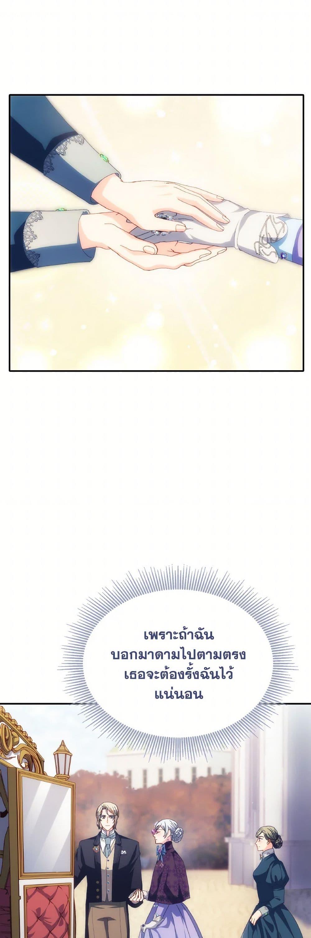 Manga-lc-com อ่านมังงะ อ่านการ์ตูน ออนไลน์ ฟรี I Don’t Want to Be Loved ตอนที่ 1 2 3 4 5 6 7 8 9 10 11 12 13 14 ฟรี ไม่มีโฆษณา Manga-lc - อ่าน มังงะ อ่าน การ์ตูน ออนไลน์ อ่านมังงะ ฟรี