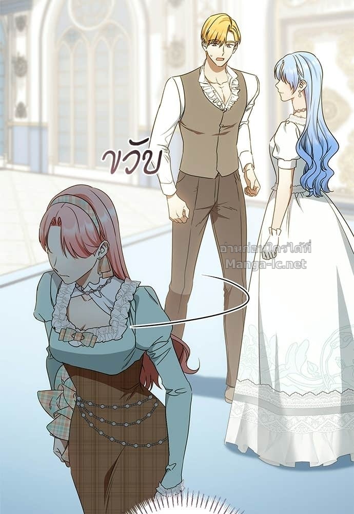 Doujin-Lc- อ่าน โดจิน มังฮวา เกาหลี ญี่ปุ่น จีน แปลไทย อยากได้ ก็เอาไป ตอนที่ 1 2 3 4 5 6 7 8 9 10 11 12 13 14 ฟรี ไม่มีโฆษณา อ่าน โดจิน Manhwa เกาหลี ญี่ปุ่น จีน เรามีครบ คัดมาให้เน้นๆ โดจิน 18+ รับประกันความฟินโดย Doujin Lc