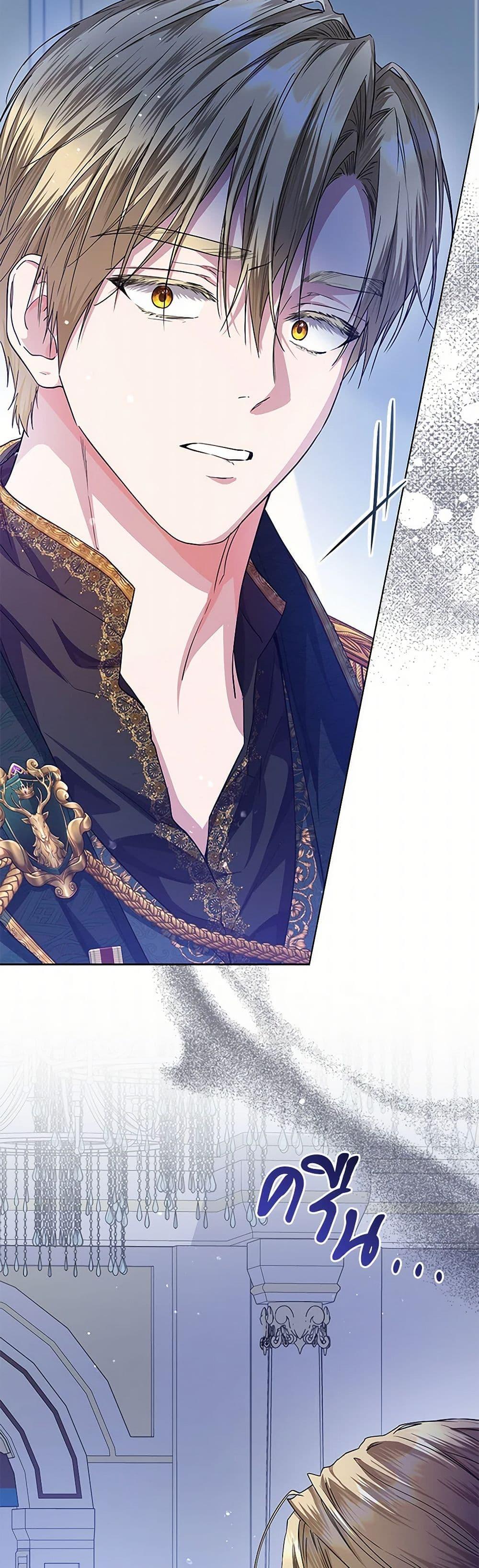 Manga-lc-com อ่านมังงะ อ่านการ์ตูน ออนไลน์ ฟรี The Closet Fan Princess ตอนที่ 1 2 3 4 5 6 7 8 9 10 11 12 13 14 ฟรี ไม่มีโฆษณา Manga-lc - อ่าน มังงะ อ่าน การ์ตูน ออนไลน์ อ่านมังงะ ฟรี