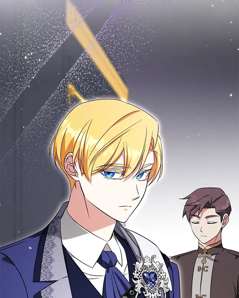 ภารกิจไล่ตามลุค บีเชล ตอนที่ 67 รูปที่ 29