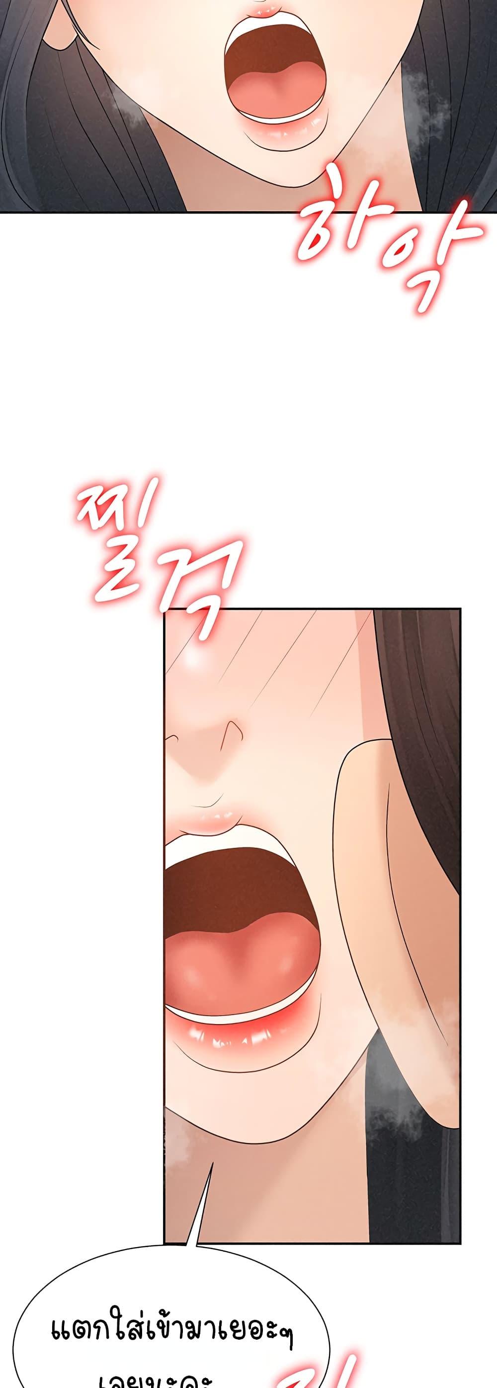 Doujin-Lc- อ่าน โดจิน มังฮวา เกาหลี ญี่ปุ่น จีน แปลไทย Repay With Your ตอนที่ 1 2 3 4 5 6 7 8 9 10 11 12 13 14 ฟรี ไม่มีโฆษณา อ่าน โดจิน Manhwa เกาหลี ญี่ปุ่น จีน เรามีครบ คัดมาให้เน้นๆ โดจิน 18+ รับประกันความฟินโดย  Doujin Lc