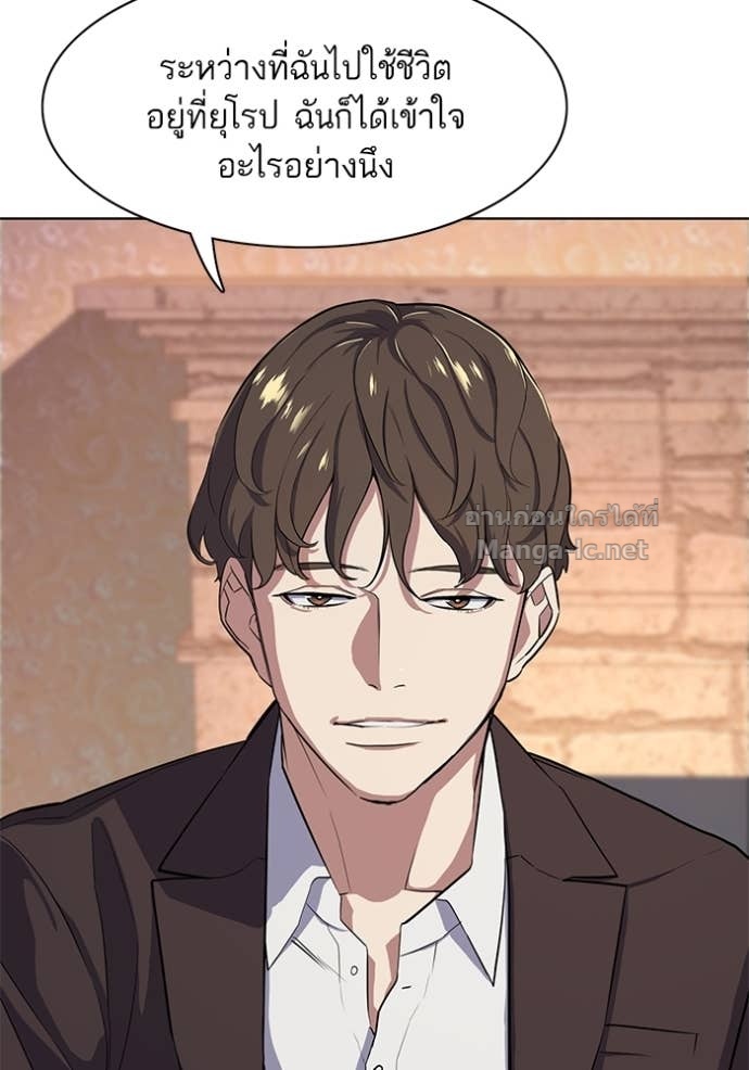 Doujin-Lc- อ่าน โดจิน มังฮวา เกาหลี ญี่ปุ่น จีน แปลไทย Reborn Rich ตอนที่ 1 2 3 4 5 6 7 8 9 10 11 12 13 14 ฟรี ไม่มีโฆษณา อ่าน โดจิน Manhwa เกาหลี ญี่ปุ่น จีน เรามีครบ คัดมาให้เน้นๆ โดจิน 18+ รับประกันความฟินโดย Doujin Lc